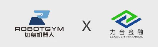 两个月连融两轮！如身机器人为何被资本持续“加注”？(图1)